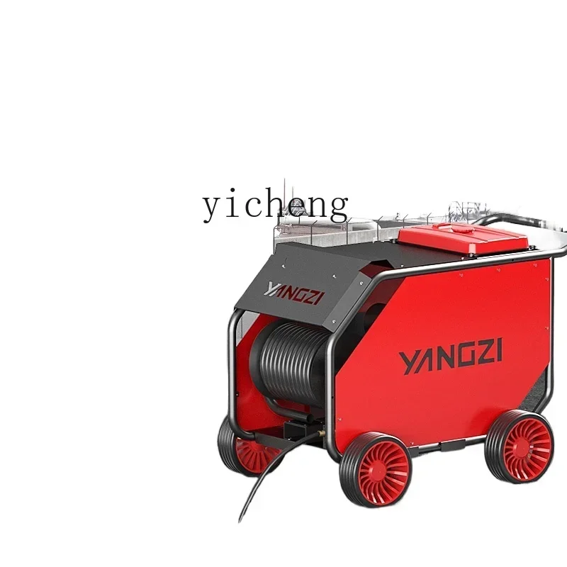 

electric sewer water pipe dredging industrial high pressure water gun property cleaning machine
