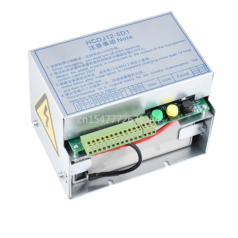 HCDJ12-5D1 Elevator… - image