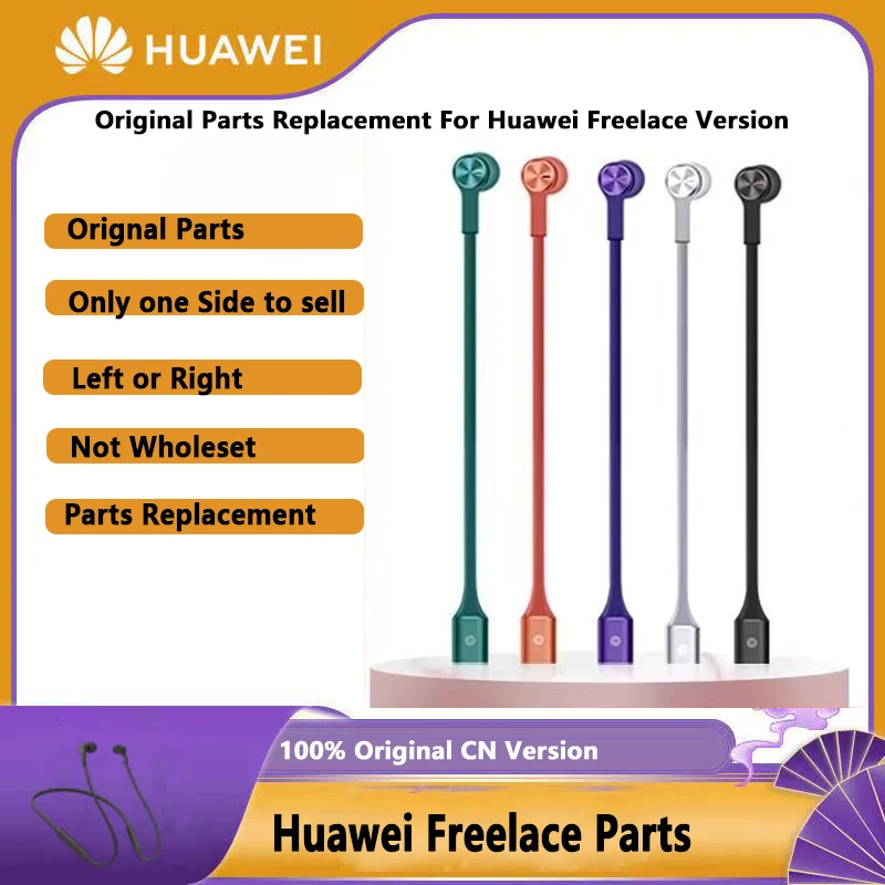 Original Left or Right Parts For HUAWEI FreeLace Wireless Neckband Headphones Lost Replacement Split Single Parts Earphone