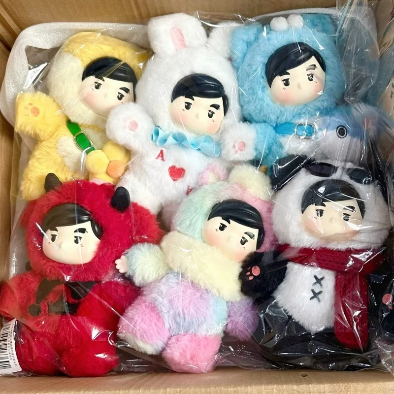 

Original Mr. Zhou Cute Fluffy Amusement Park Blind Box Jay Chou Peripheral Plush Vinyl Figurine Kawaii Doll Keychain Gift