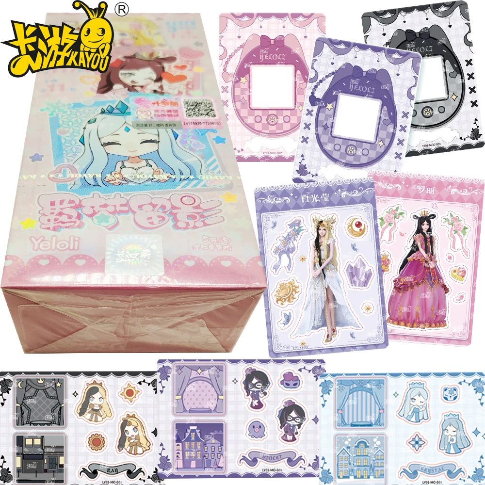 

Original KAYOU Ye Luoli Sticker Cards Collection Fantasy Art Animation Exquisite Character Portrait Collection Cards Fun Gifts