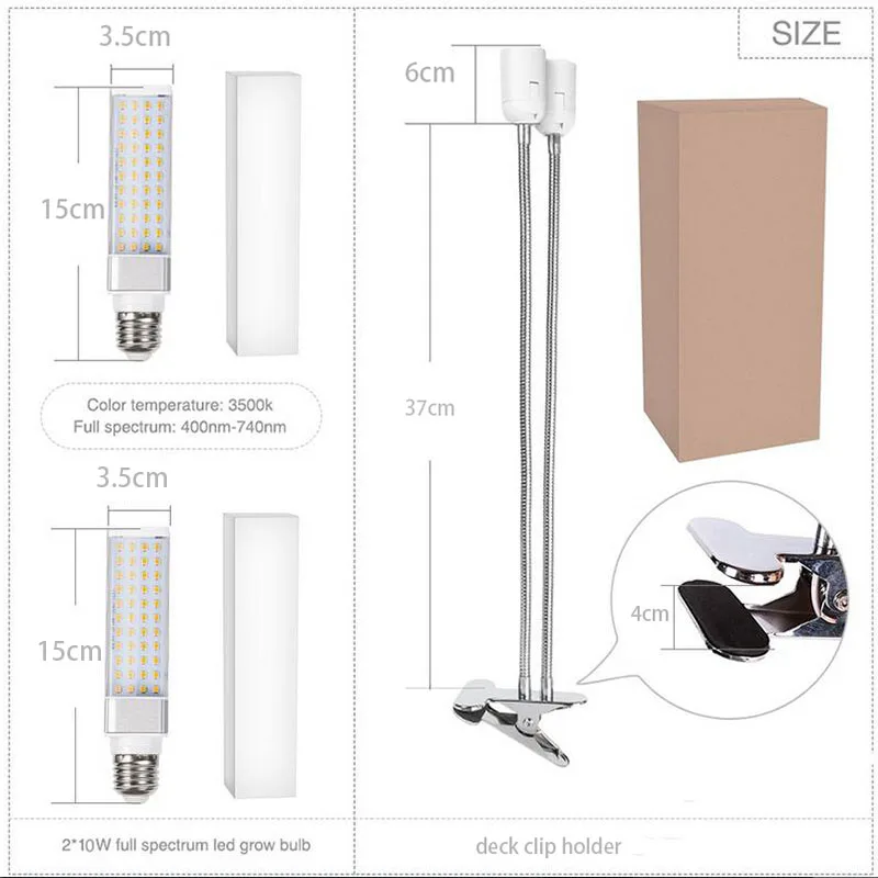 44 LED coltiva la luce lampadina a spettro completo fito lampadine 5V USB lampade in crescita crescita delle piante per piante e fiori S1