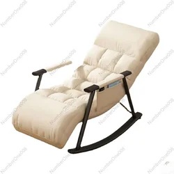 Living Room Light Luxury Rocking Chair Recliner Adult Balcony Home Leisure Chair Foldable Lunch Break Lazy Sofa Rocking Chair