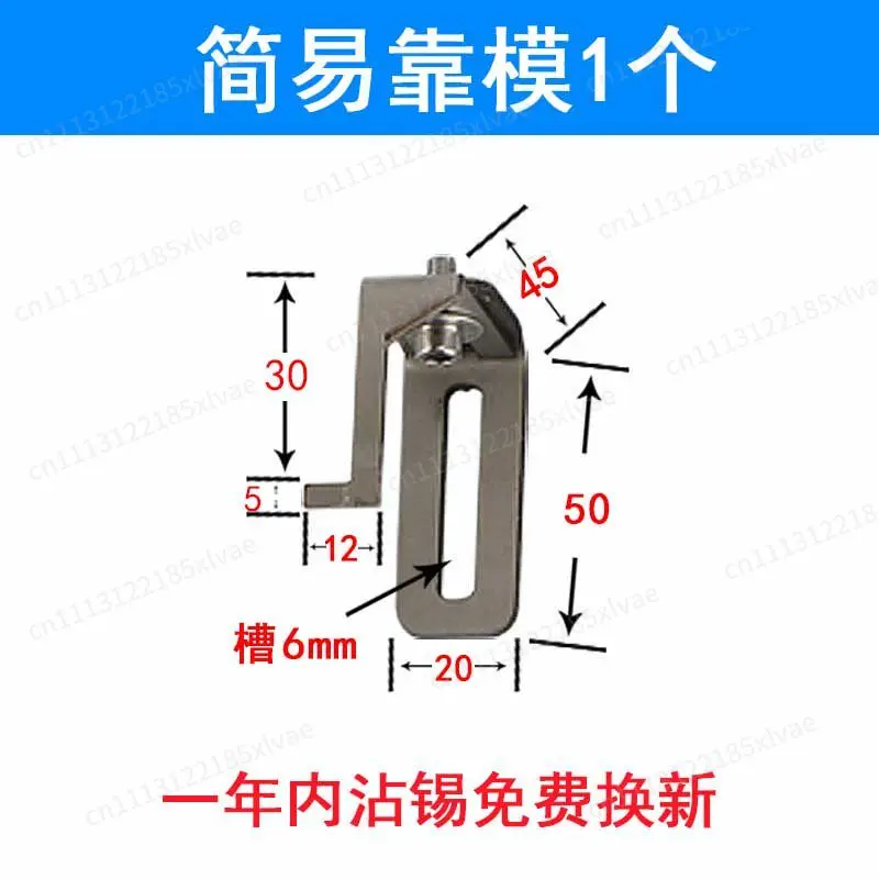 Semi-Automatic Electronic Sold - Aviator Connector Kit avis et prix