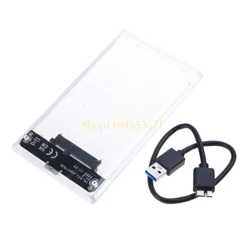 Best Seller HDD Case Box HDD Gelure