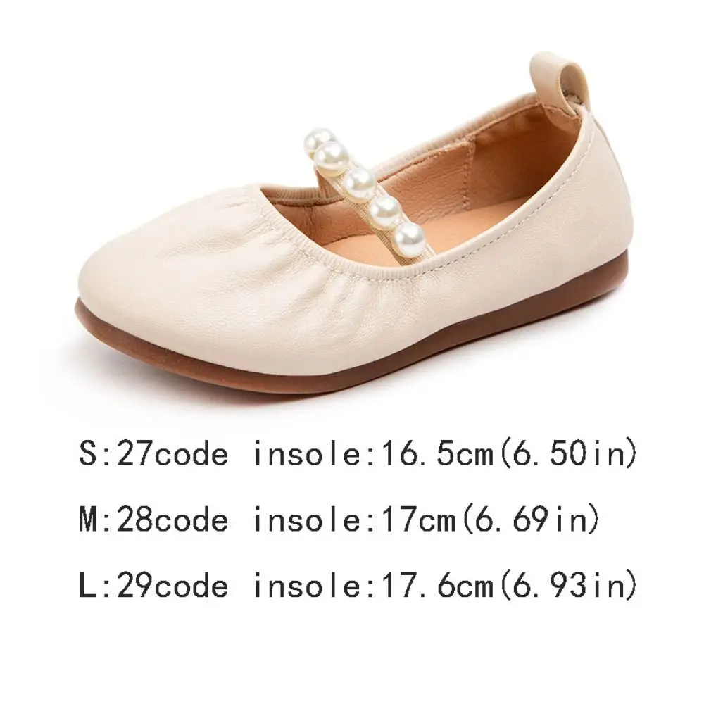 Chaussures en cuir pour enfants, élégantes et douces, à semelles souples, légères, de princesse, à enfiler, Style perle Mary Jane, pour Banquet
