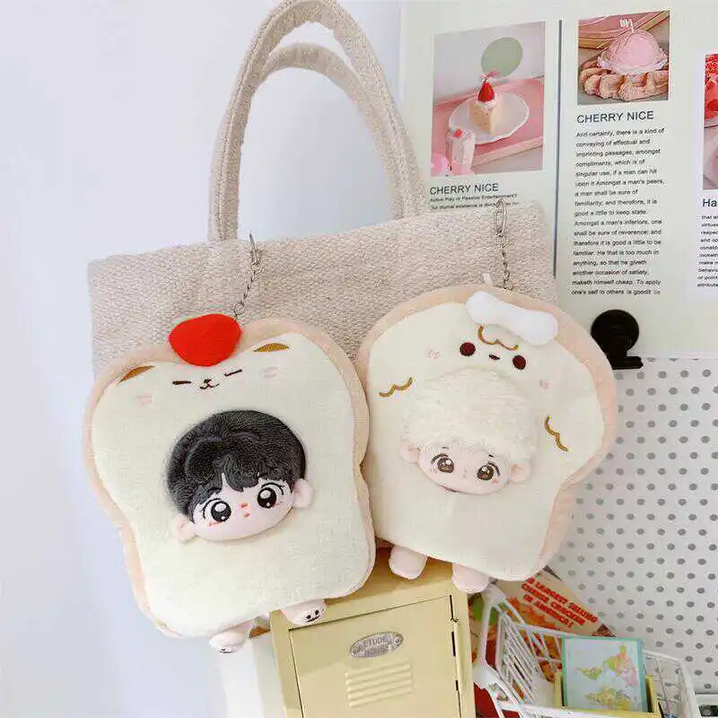 10cm Kawaii Doll Clothes Cartoon Bread Fruit Head Hat Suit Plush Keychain Pendant Cute Idol Doll Clothes Bag Decor for Girl Gift