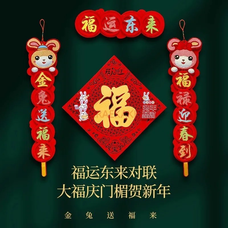 4 Stuks Chinese Couplet Rode Hanger Ornament Ambachten Voor Lente Festival Feest Raam Wanddecoraties