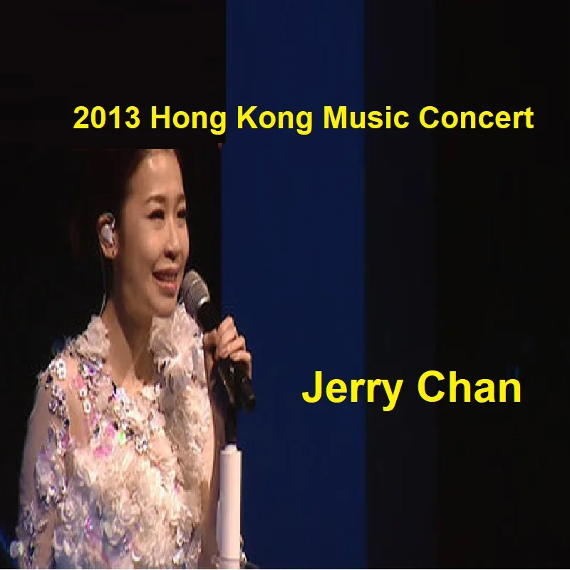 

Chen Jieli Jerry Chan, китайская певица 2013, Гонконгский Музыкальный концерт, Классическая поп-музыкальная песня, 1 DVD-диск без коробки