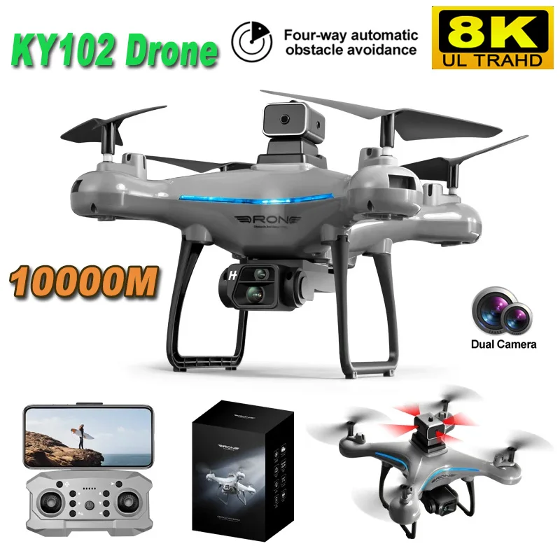 New KY102 Drone 8K Professional HD Dual Camera Aerial Photography Obstacle Avoidance Optical Four-Axis RC Aerocraft Toy