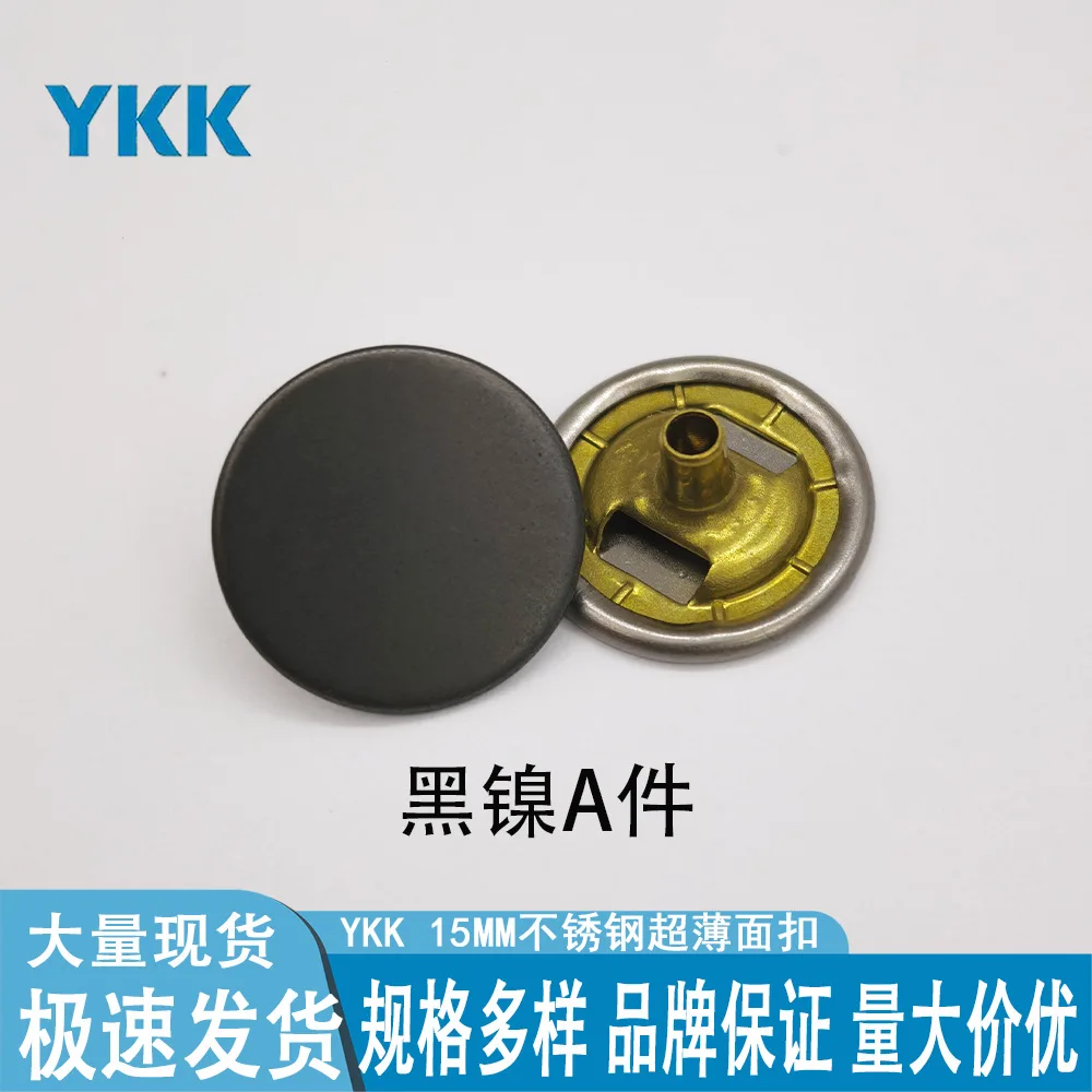 100sets/Lot Spot YKK 24L Flat Ultra-thin Four-in-one Buckle Buttons Thin Jacket Clothing DIY Apparel Sewing Supplies