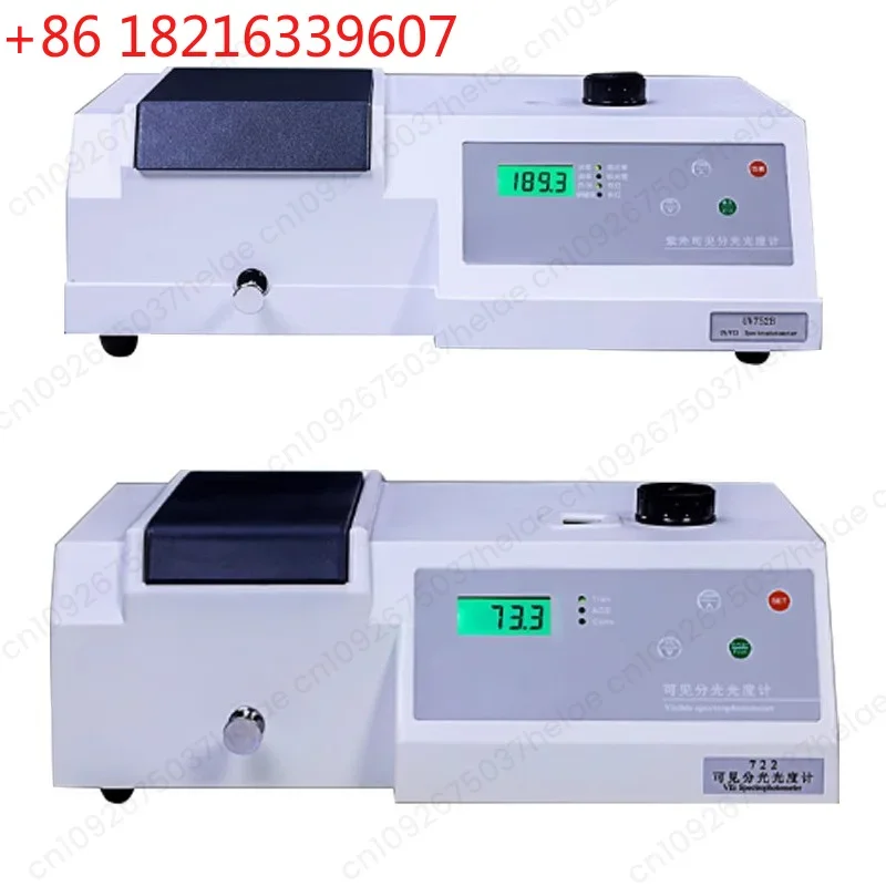 YAO 722 Visible Spectrophotometer 721 Desktop Digital Display 752B Laboratory Purple High Precision UV Spectrometer