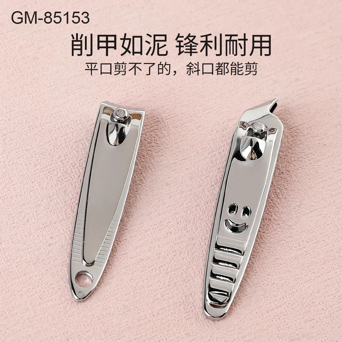 مجموعة أدوات تشذيب وتلميع الأظافر من الفولاذ المقاوم للصدأ، مجموعة ماكينة قص كاملة محمولة مكونة من 7 قطع للعناية المثالية بالأظافر