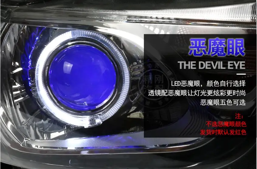 RHD LHD car styling for chevrolet Aveo Headlight 2013 2014 2015year DRL Bi Xenon Lens HI LO HID Fog Lamp Aveo Taillight