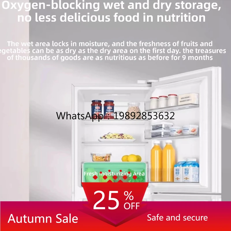 

three-door household small refrigerator air-cooled frost-free first-class double frequency conversion rental room