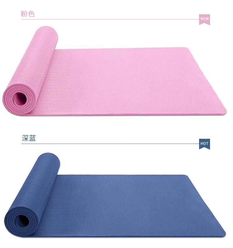 

Высококачественный и высокоэластичный однотонный Коврик для йоги из ТПЭ для начинающих дома, не скользит