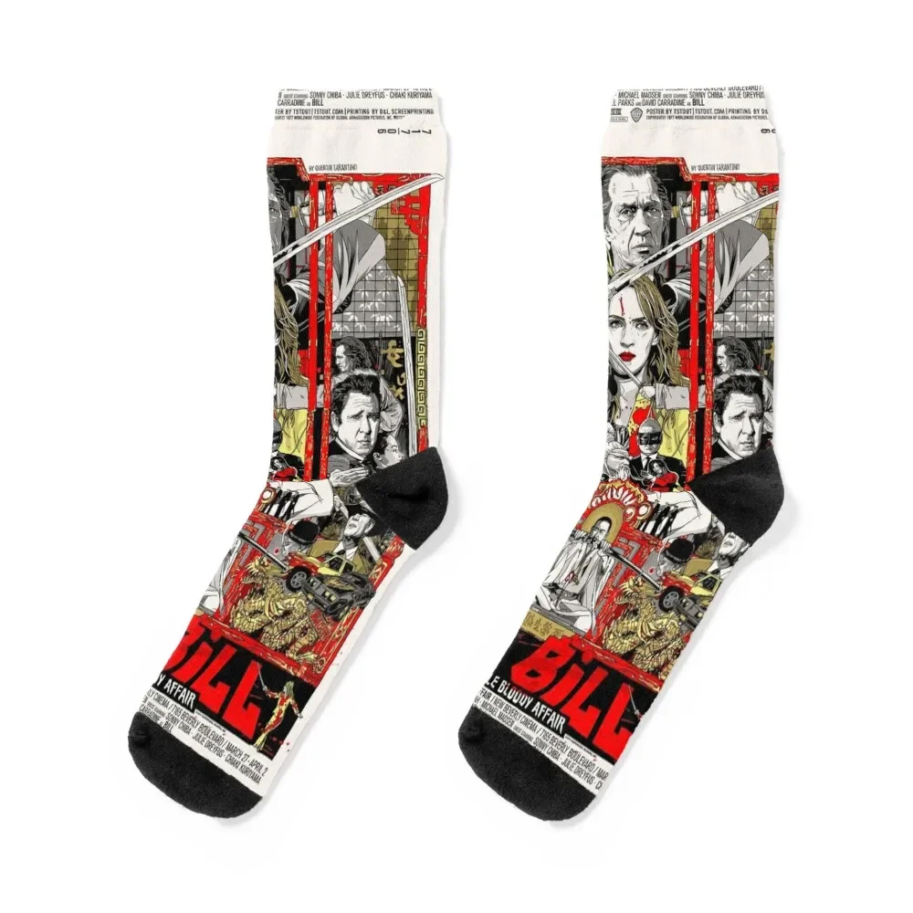 

Kill Bill poster Socks hip hop winter thermal gym sport Ladies Socks Men's