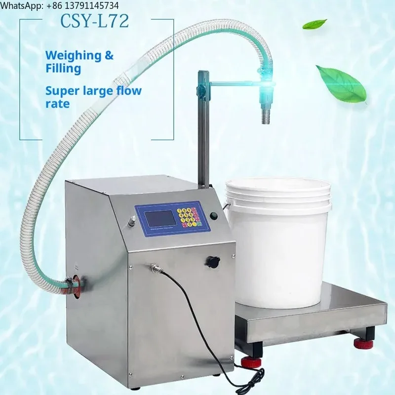 72L/min Weighing Type Automatic Quantitative Liquid Filling Machine With Large Flow Diaphragm Pump For Laundry Detergent Soap