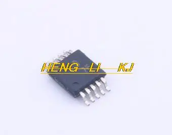 IC new original AD5664RBRMZ-5 AD5664RBRMZ AD5664RBRM AD5664R D75 MSOP10 ADIHigh quality products