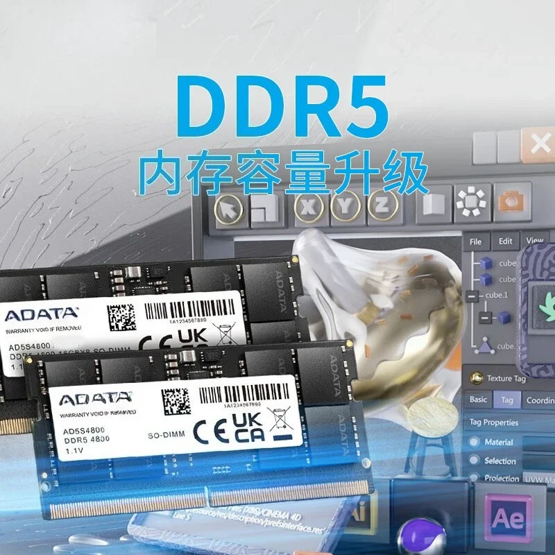 Applicable Notebook DDR5 ADATA 16G 4800 Memory stick