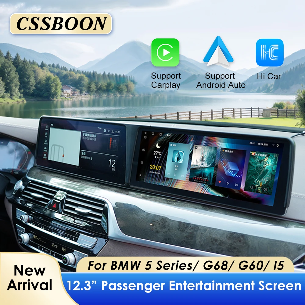 

CSSBOON 12.3" For BMW 5 Series I5 G68 G60 Passenger Entertainment Screen Car Android Multimedia Player Copilot Touch Screen