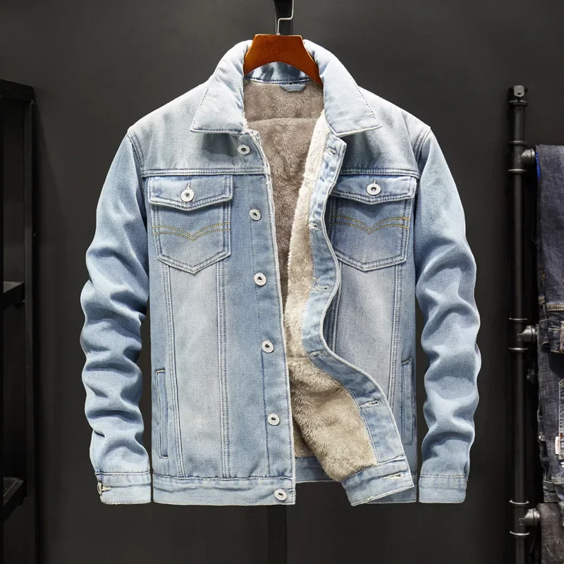 Winter Padded And Thickened Denim Jacket Men\'s Denim Casual Jacket