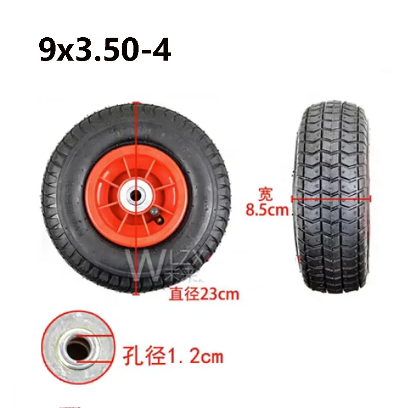 4.1/3.5-6Children\'s electric car inflatable tires, electric baby car rubber wheels 12 inch pneumatic tires for off-road vehicles