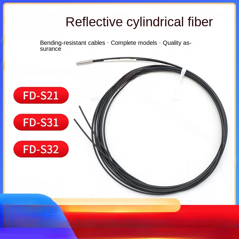 Fiber sensor head FD-S32/FD-S21/FD-S31 reflection long-distance detection