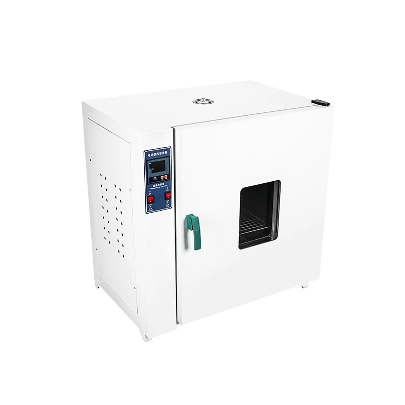 実験室用電気医療用インテリジェント恒温デジタル表示ブラスト乾燥オーブン