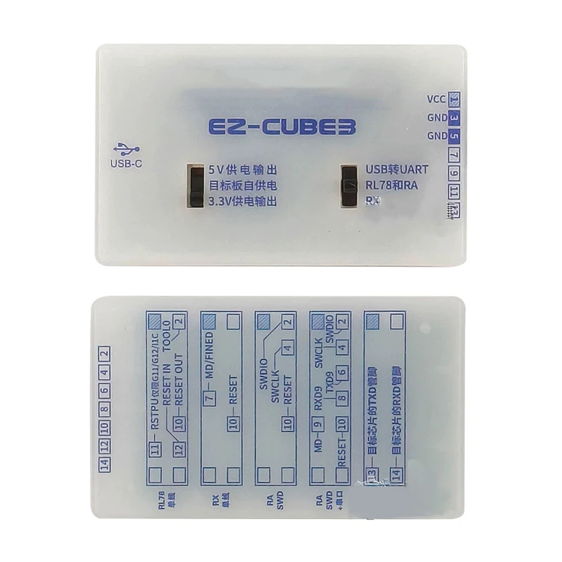 EZ-CUBE3 E2 Emulator (EZCUBE03), On-Chip Debug & Flash Programming Tool for MCU