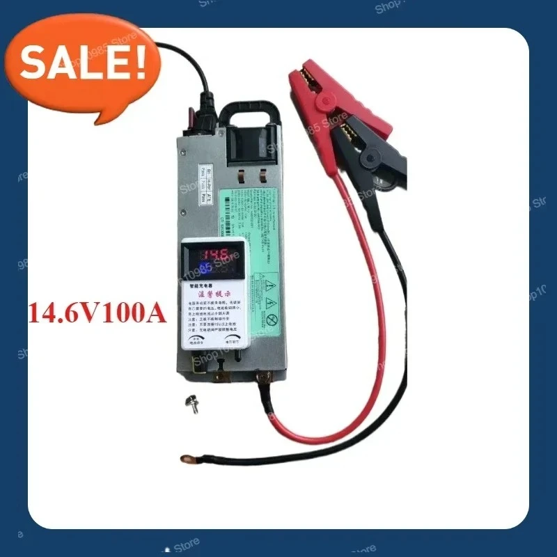 Fast charger: 3~ 15v 3~ 100A, rechargeable: lead-acid battery, lithium iron phosphate battery, RV, bed car, car battery charging