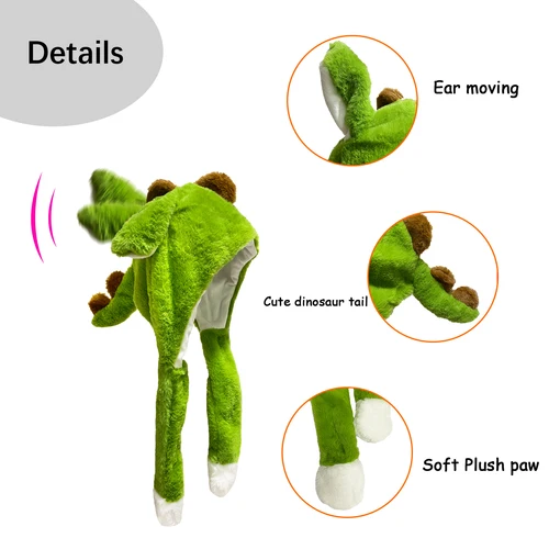 מסיבת ילדים