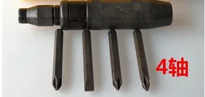 

STARPAD для Т-образной планки, Т-образный разъем для свечей зажигания, втулка для инструментов, мотоциклетная ударная втулка, 4-осевая