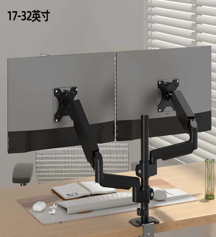 Dual-screen computer monitor bracket Single-screen non-punching pneumatic display screen support arm upper and lower screen