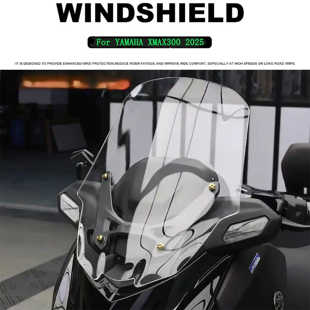 

Для Yamaha XMAX 300 2025-лобовое стекло мотоцикла, обтекатель, дефлектор, крышка, ветрозащитный козырек XMAX 300 xmax 300 2025