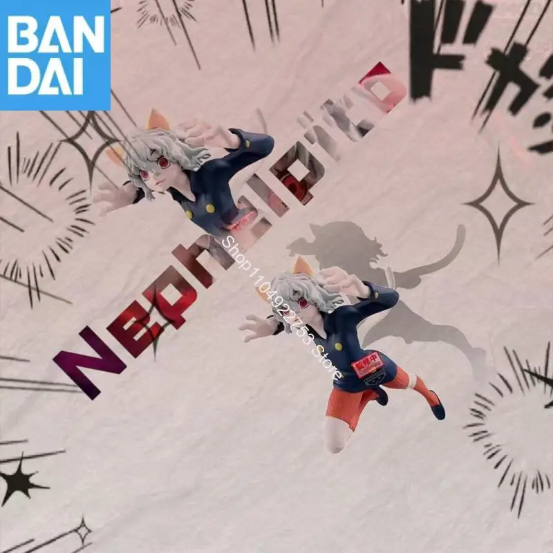 

BANDAI NAMCO BANPRESTO HUNTER HUNTER Vibration Stars Nephelpito Pvc 16cm Anime Figure Model Festival Gift in stock Genuine Toys