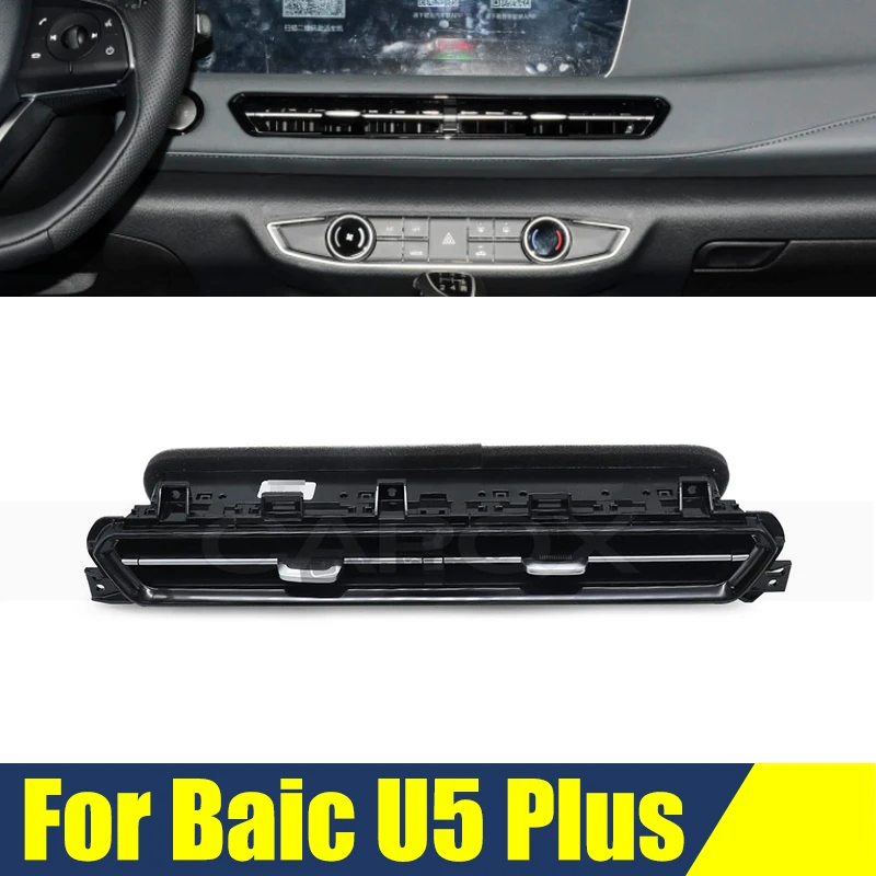 

Центральная приборная панель, вентиляционное отверстие для кондиционера для Baic U5 Plus, вентиляционное отверстие для приборной панели, OEM A00113365-IM90