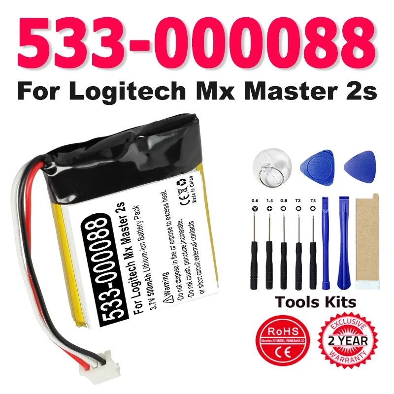 

Совершенно новый аккумулятор 533-000088 AHB303450 для мыши Logitech Mx Master 2s с сенсорной панелью Anywhere2 Anywhere2S Ergo MXMas + инструменты