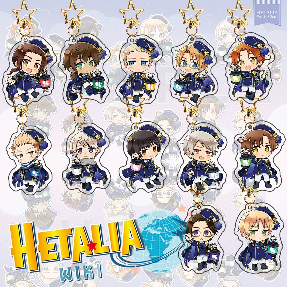 Mundo de Hetalia ★ Llavero acrílico con "Coordinates estrellados" de estrellas: dije de anime limitado, HAPCute coleccionable, regalo de Navidad perfecto