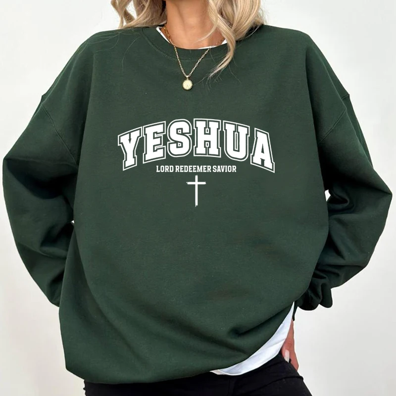 Vintage Yeshua Sweatshirt Christian Yeshua Religious Hoodie Aesthetic Faith Clothing Jesus Bible Verse Pullover Woman Clothes