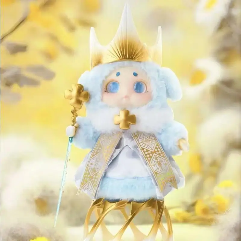 

New genuine Cino Magic Chessboard Paradise series blind box doll figurine decoration ornament surprise gift