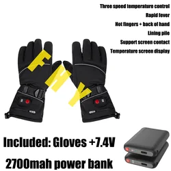 Guantes de invierno con calefacción eléctrica, guante de dedo completo, resistente al agua, para esquí al aire libre, montar en motocicleta, pantalla táctil cálida