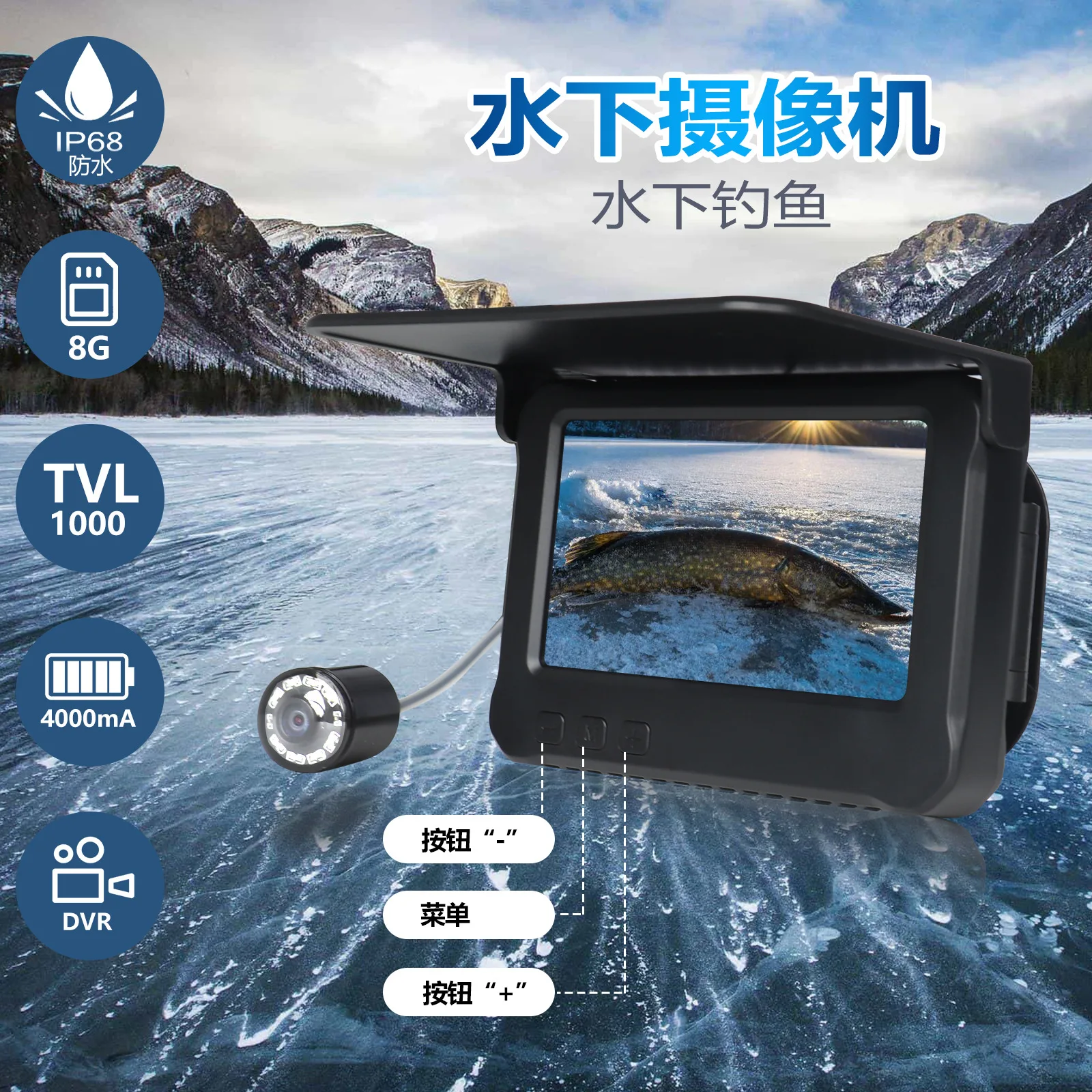 4.3Inch IPS Screen 1000TVL Underwater 15/20/30m Fishing Camera Handheld Endoscope ICE-Fishing Camera CMOS Borescope Fish Finder