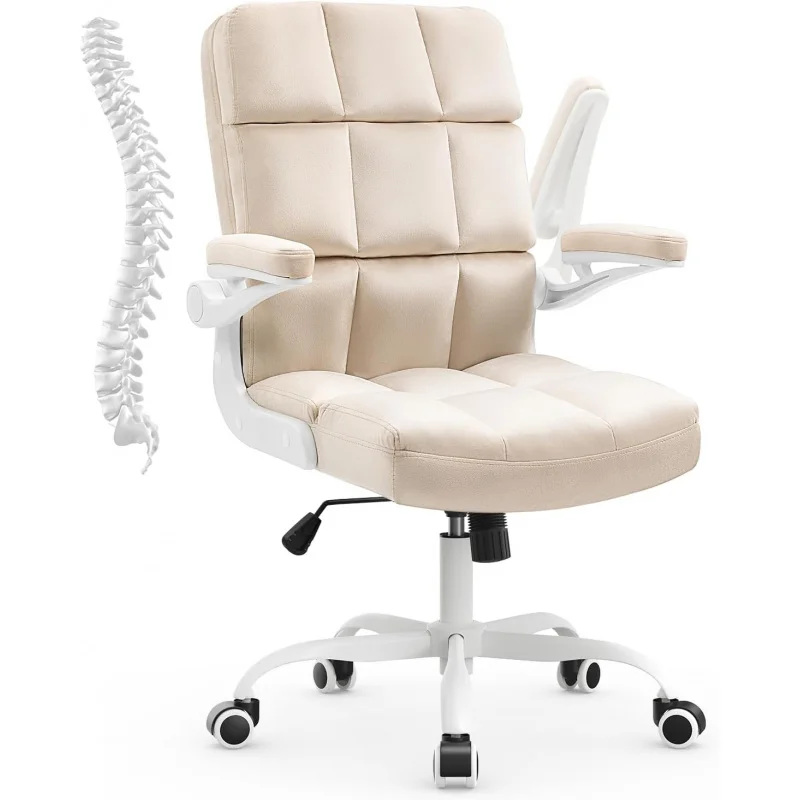 Home Office Chair, Velvet Fabric Comfortable Computer Desk Chair Ergonomic Executive Chair with Lumbar Support, Beige