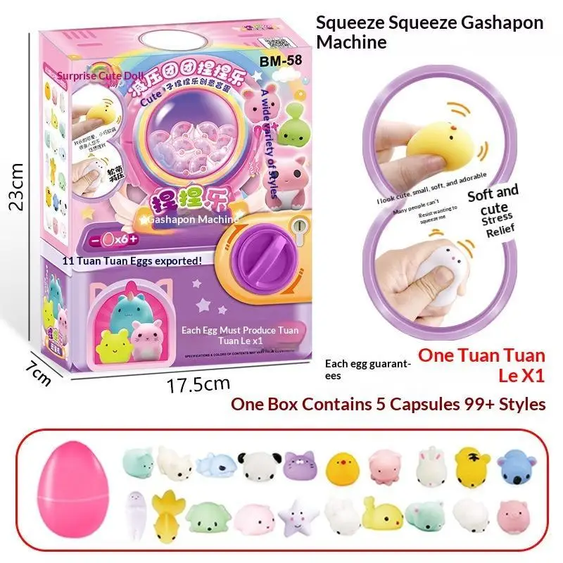 New Kids Paper Box Twist Egg Machine Mini Surprise Egg Trendy Small Gift Fun Decompression Play Toy For Boys Girls - view 4