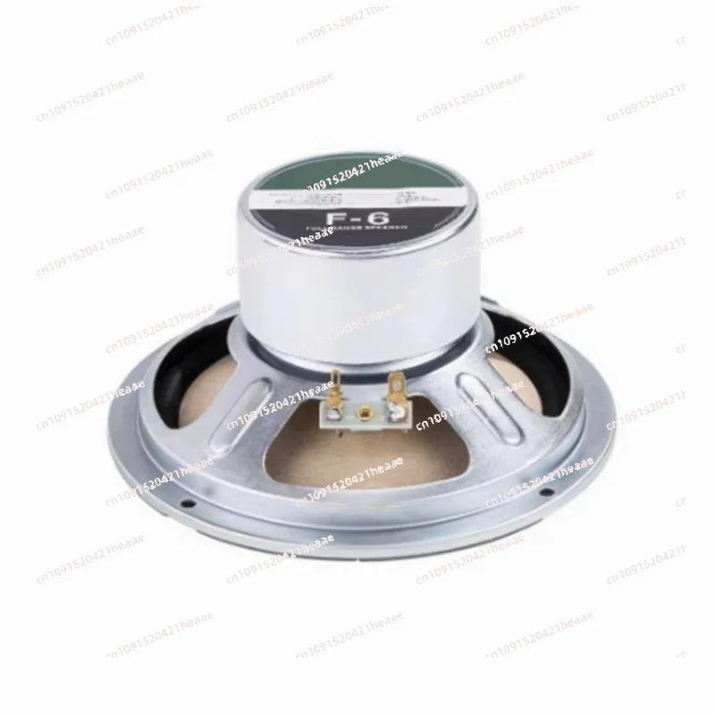 Suitable for  6.5-Inch Speaker High Temperature HIFI Speaker  F-6 Full Range Speaker