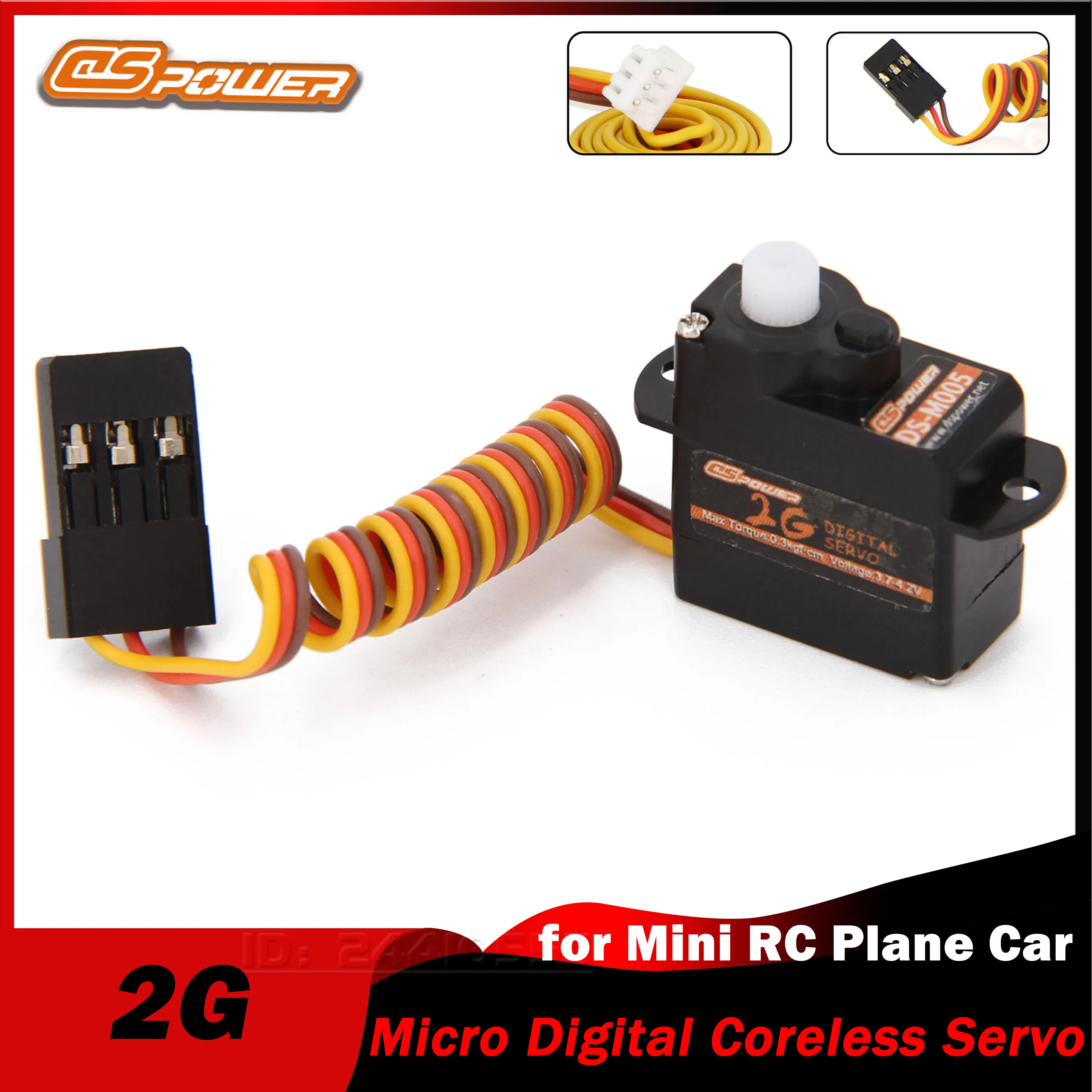 DSPOWER 2G Micro Digital Servo Plastic Gear Coreless Motor JST/JR for Mini RC Airplane K110s Fixed-wing Helicopter Model Car Toy