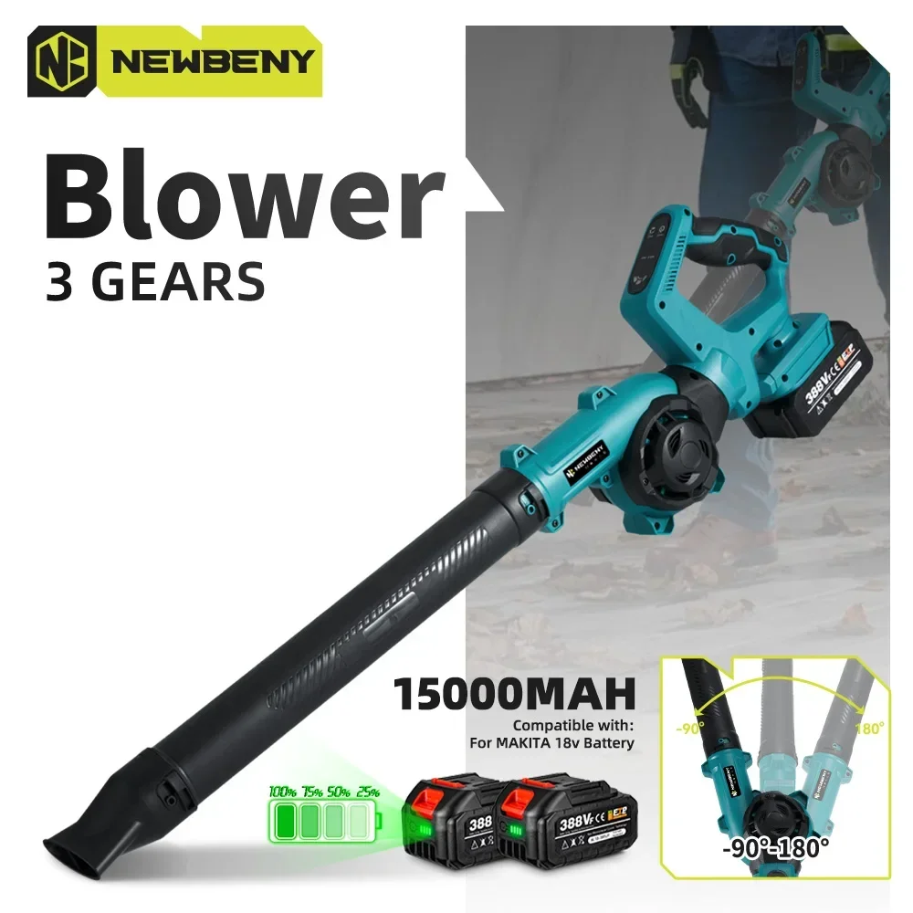 3 Gear Electric Air Blower 270° Adjustment Cordless Efficient Leaf Snow Dust Blowing High Powerful Tool For Makita 18V Battery