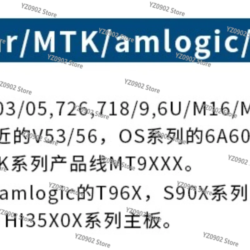 

MSTAR USB Debug Tool Burner Programmer View X Test BF для отладки и модернизации