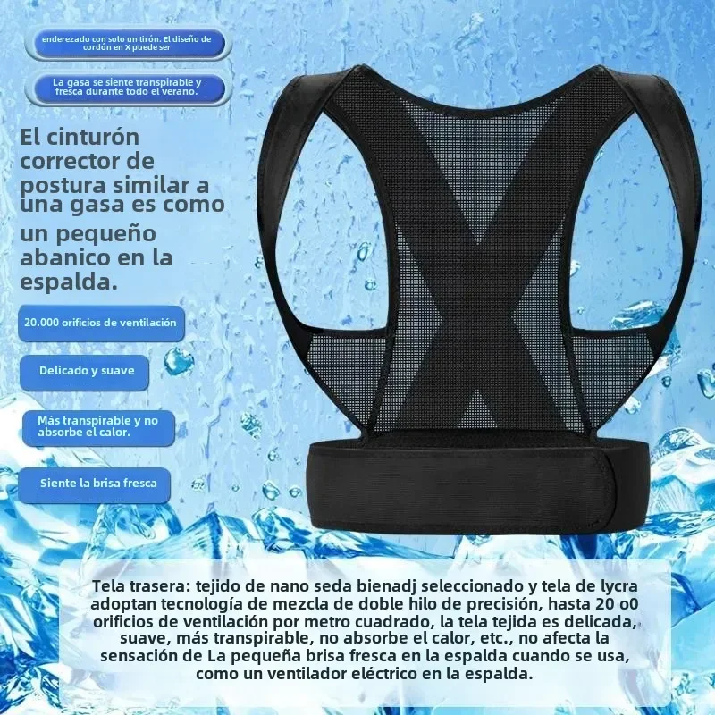 

Корректор осанки против горбатости для студентов, коррекция спины с корректором осанки позвоночника, коррекция осанки спины